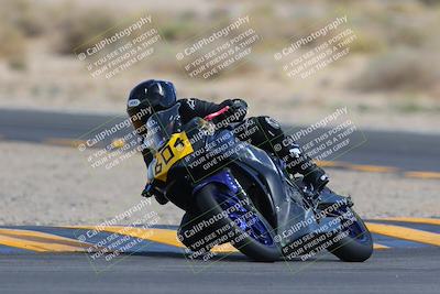 media/Mar-26-2023-CVMA (Sun) [[318ada6d46]]/Race 13 500 Supersport-350 Supersport/